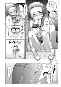 [H9] White List [Digital]