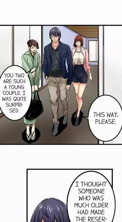 [OUMA] Just the Tip Inside is Not Sex Ch.36/36 [English] Completed