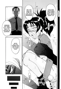 [SINK] Kanjyuku [English] [Tadanohito + Afro + Fayt]