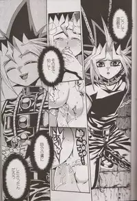 (SUPER20) [Quartzshow (hari)] Nozonda Kotae ga Kikoenakute (Yu-Gi-Oh!)