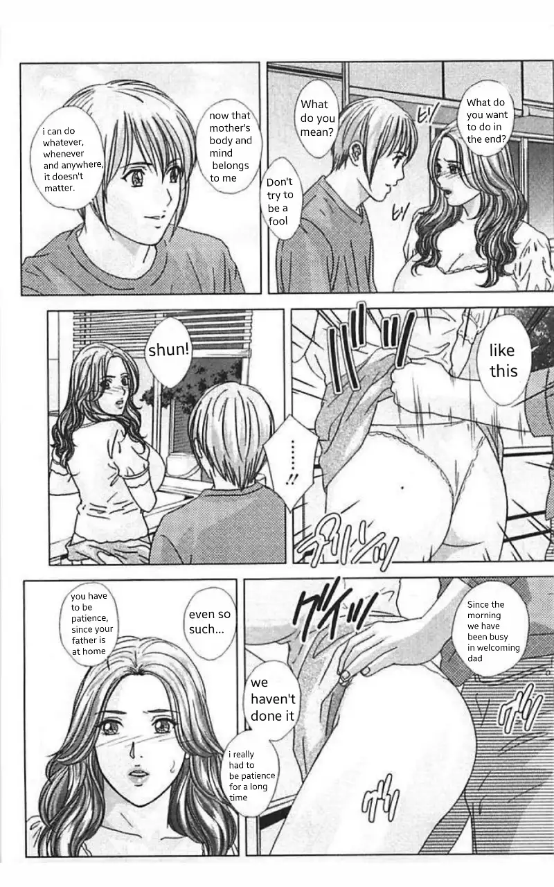 Dear My Mother 2 Ch. 1-4