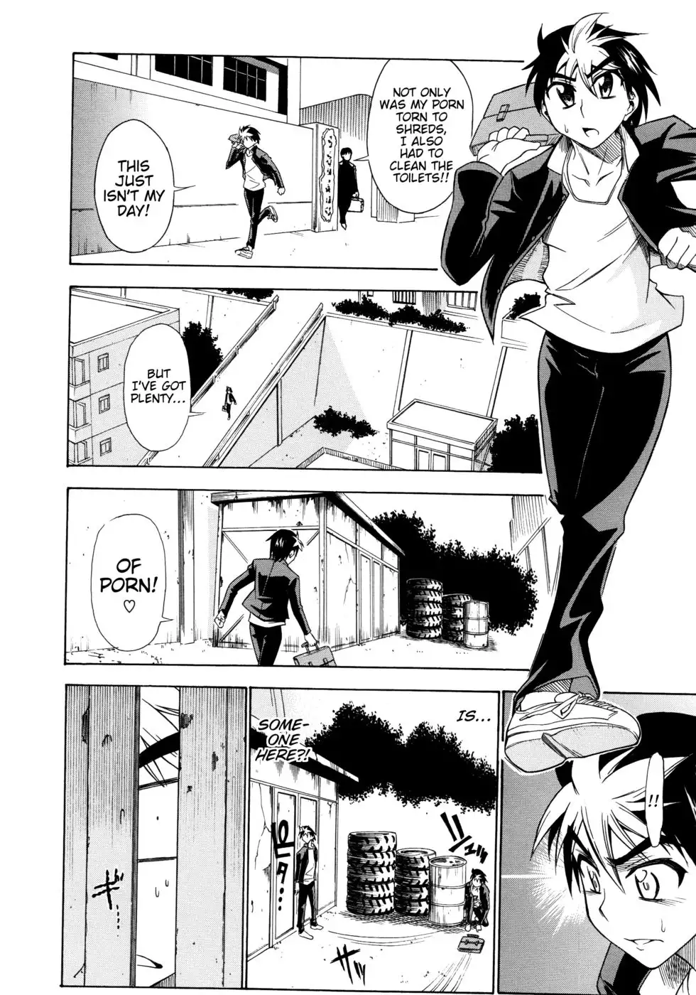 Wanna Do Something Naughty?