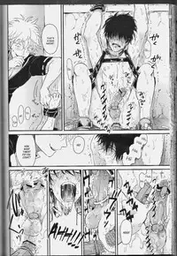 [Paraiso (Harada)] Mienai Kusari | Invisible Chain (Gintama) [English]