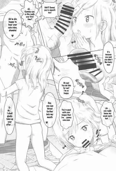 Kanoka Challenge_plot 2