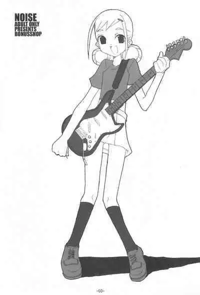 (C63) [BONUSSHOP (Hiraki Naoru)] NOISE (Ojamajo Doremi)