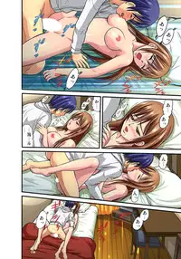 [Hiruma Kouji] Shitei Koubi Ch. 1-14 [Digital]