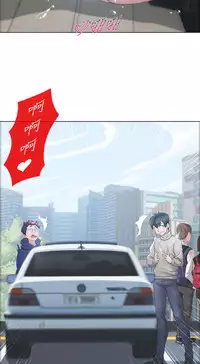 [Studio Gale] Lady Garden 淑女花苑 第一季 [Chinese]