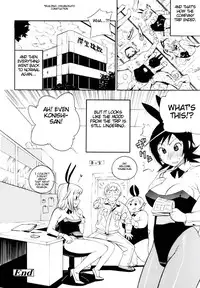 [Kishinosato Satoshi] Teka Pita! [English] {Brolen}