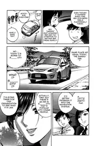 [Hidemaru] Zokkon! Boin Onsen | Boing Boing Onsen Vol. 3 [English] {Tadanohito}