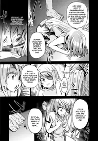 (C80) [Fatalpulse (Asanagi)] Victim Girls 11 TEARY RED EYES (IS <Infinite Stratos>) [English] =LWB=