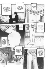 [Parachute Butai (Para-Troopers)] From That Day [English]