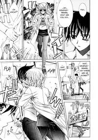 [Lapis Lazuli] Dual Girls [English] [Reromanga]