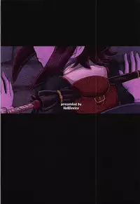 (C92) [HellDevice (nalvas)] Kishou Shoujo Hanbaichuu Nedan Ou Soudan (Rage of Bahamut)