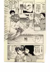 [Hiryuu Ran] Miss Moon