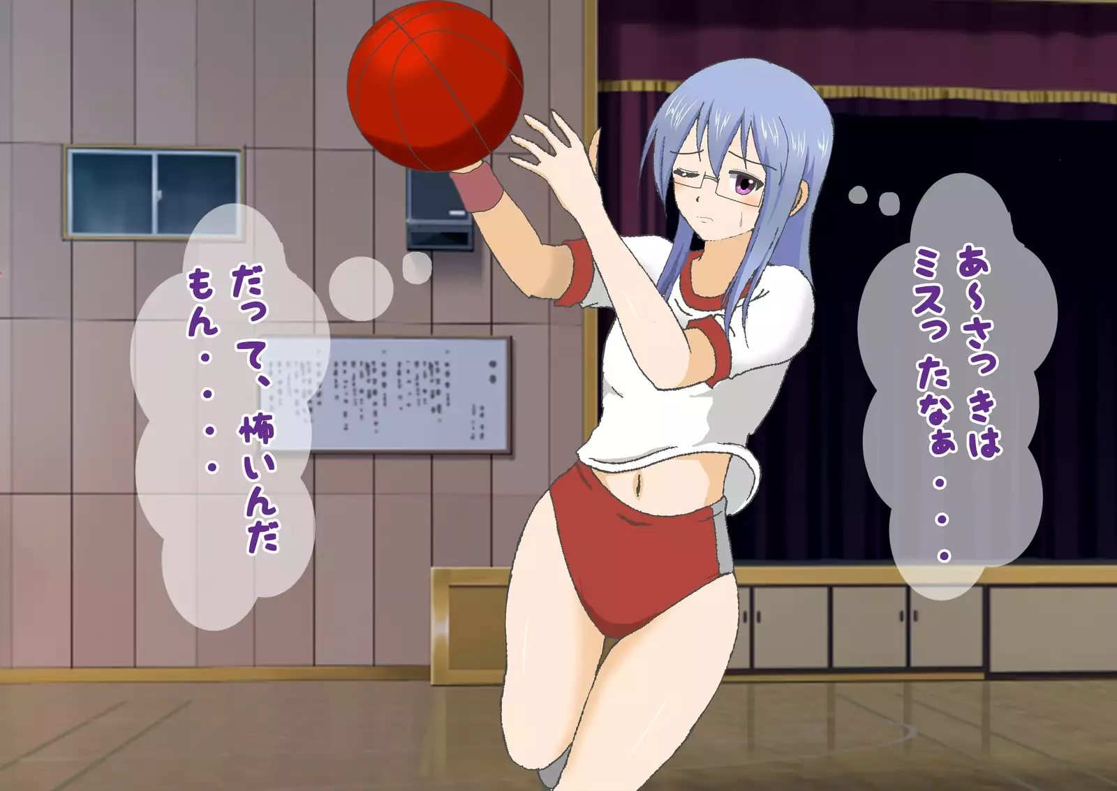 Danjo Taiketsu! Maketara Nuideiku Basuke!