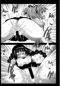 (C85) [Kurosawa pict (Kurosawa Kiyotaka)] Walpurgis Zenya (Puella Magi Madoka☆Magica) [English] {potocat}