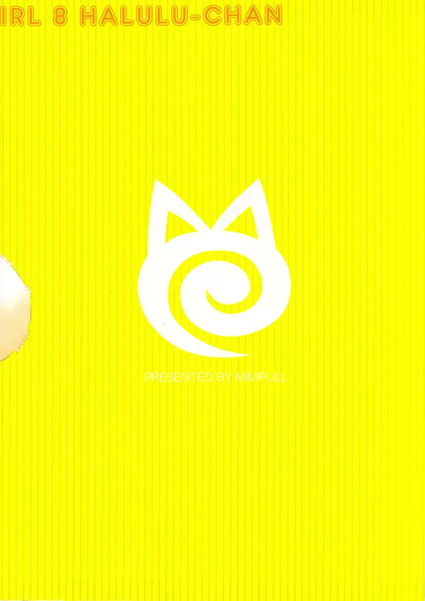 MimiPuLL Vol.8