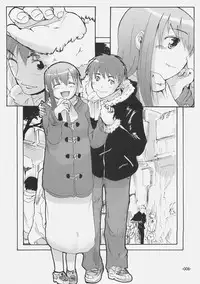 (C69) [Kabosu. (Hota.)] Cherry cake (Fate/stay night)