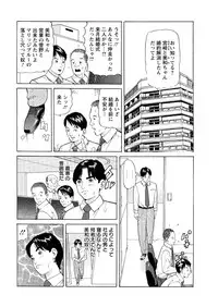 Action Pizazz 2015-09 [Digital]