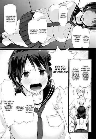 Hamerarete Wakarukoto. | What I Came to Understand After Getting Fucked