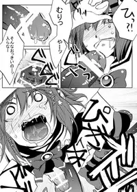 [27 (Fujitsuna)] Mahou★Shounen [Digital]