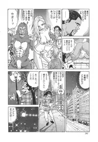 Action Pizazz Special 2014-09