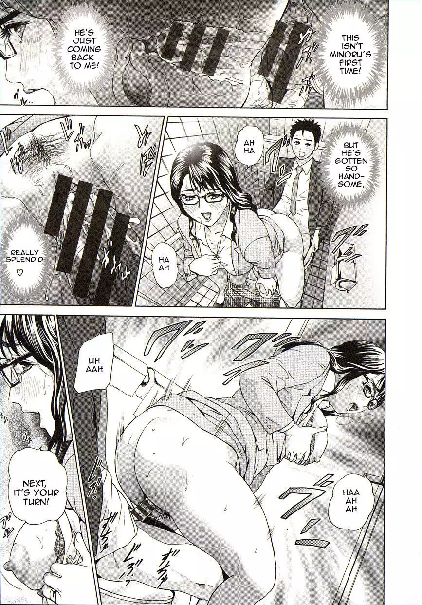 Kyouiku Densha | Teaching Train