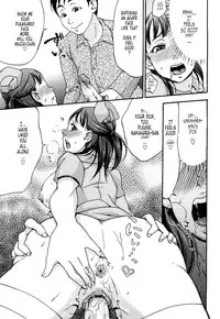 [Choco Pahe] Kuchu Kuchu Mama [English] [Tonigobe]