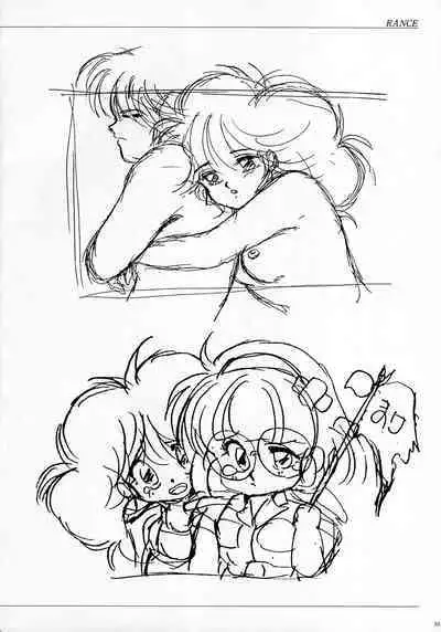 ALICE SOFT ILLUSTRATIONS