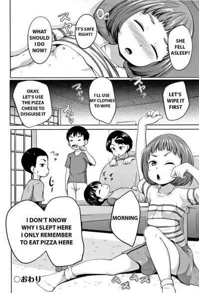 [Terada Nuki] Neterumani | While You're Asleep (Loli Dokoro) [English] [Yukitl]