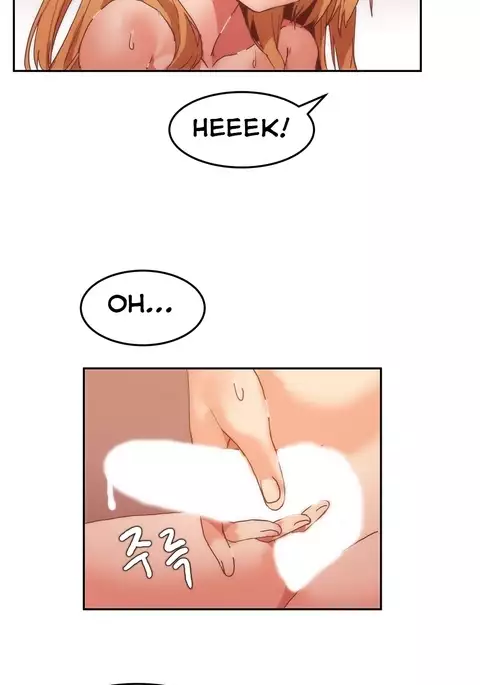 Hahri's Lumpy Boardhouse Ch. 0-32