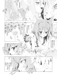 (C69) [Project Harakiri (Kaishaku)] Chikyuu Tokusoutai Kaishaku (Various)