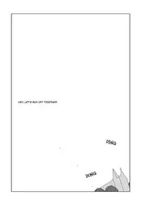 Harry Potter dj - The World