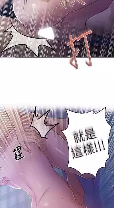 秘密课程 62-97 CHI