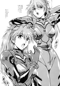 [Studio Katsudon (Manabe Jouji)] Plug Suit Fetish Soushuuhen (Neon Genesis Evangelion)