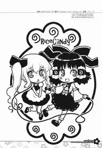 (C72) [RiceCandy (Hatomugi Munmun, Sakakibara Kaorunaoko)] EASTERN (Touhou Project) [Incomplete]