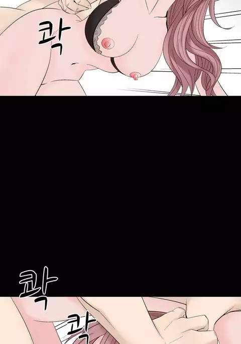 The Taste of Hands Ch.1-72