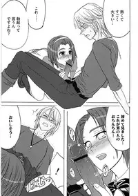 [Anthology] Ero Cure All Stars