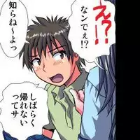 [Hicoromo Kyouichi] Delusion Recorder