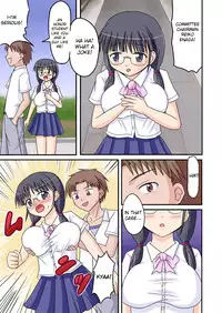 [Medium bodied (Amano Koori)] Ore ga Bakunyuu Iinchou!? Zenpen [English]