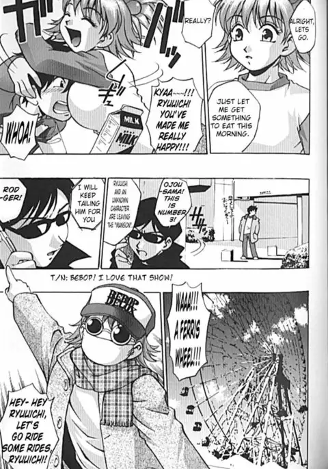 Idol Party Chapter 8