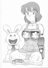 (C76) [Mandaruma (Uziga Waita, Ume-gumi)] Mandaruma Soushuhen (Various)