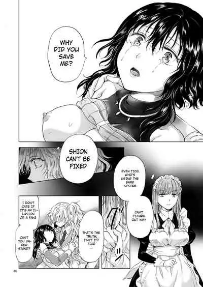 Dream Colored Replica 2