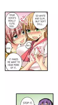 [Jyunn Irie] Sneaked Into A Horny Girls' School [Complete]
