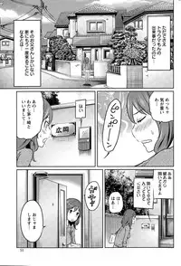 Action Pizazz Special 2015-05