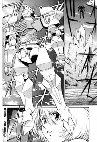 [Captain Kiesel]Magnum Flesh! 2