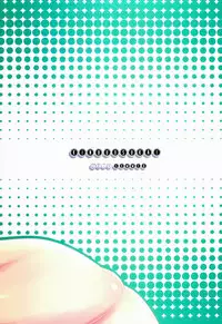 (C86) [Kinbou Sokai (Konmori)] EXTRAVAGANZA (Super Sonico)