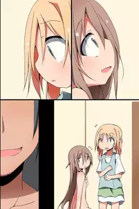 [MC] Saimin ~ Shimai Donburi