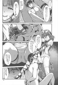 (C92) [Count2.4 (Nishi)] Count2.4 CGF Soushuuhen (THE IDOLM@STER CINDERELLA GIRLS)