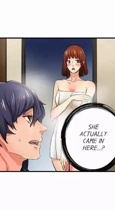 [OUMA] Just the Tip Inside is Not Sex Ch.36/36 [English] Completed